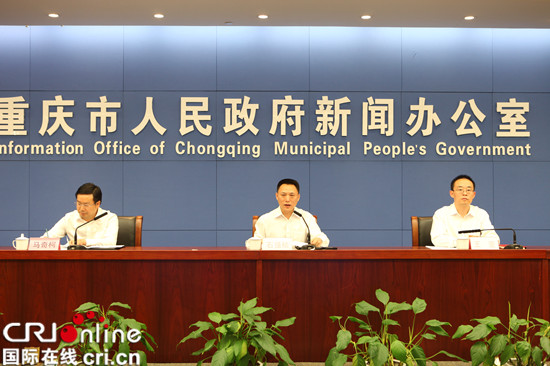 已过审【CRI专稿列表】武隆山区小城孵出世界品牌 旅游收入10年增40余倍