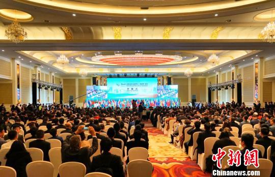 2018丝绸之路工商领导人（张家界）峰会启幕