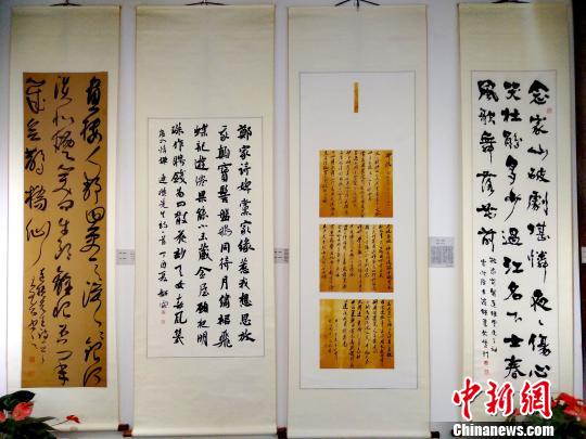 纪念连横诞辰140周年 两岸百幅书法作品在浙开展