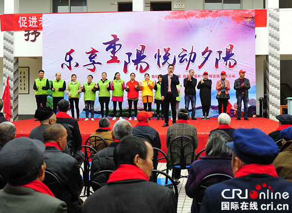 图片默认标题_fororder_微信图片_20181016174115