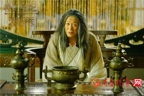 《特工皇妃》大结局剧情介绍 与原著有什么差别