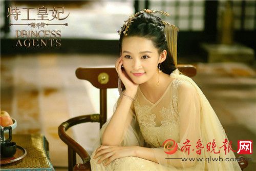 《特工皇妃》大结局剧情介绍 与原著有什么差别