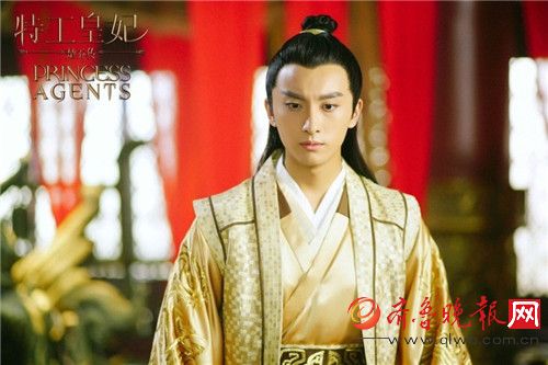 《特工皇妃》大结局剧情介绍 与原著有什么差别