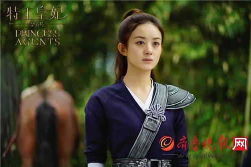 《特工皇妃》大结局剧情介绍 与原著有什么差别