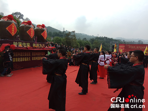 图片默认标题_fororder_“种酒”祭祀现场（摄影-杨建昆）