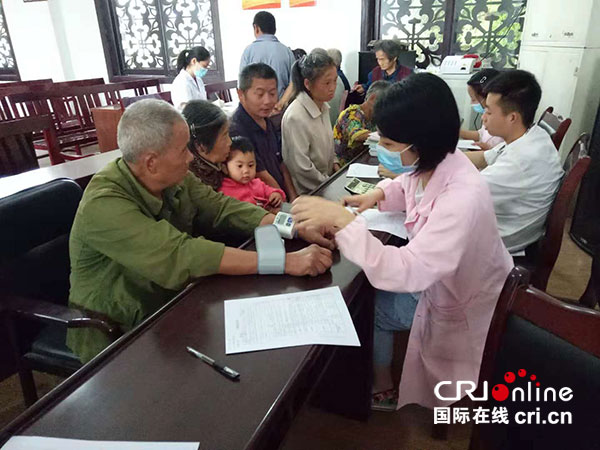 图片默认标题_fororder_1