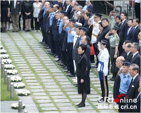 香港特区政府举行为保卫香港而捐躯之人士纪