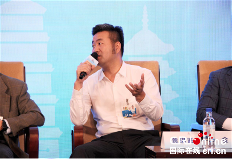 黄琪旺：积极探索与海外主流媒体深度合作 谋求双方共赢局面