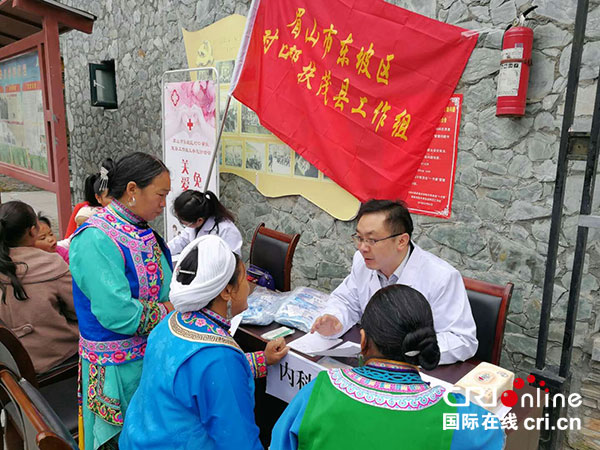 图片默认标题_fororder_1