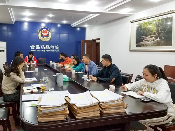 图片默认标题_fororder_开展集中评查会前培训