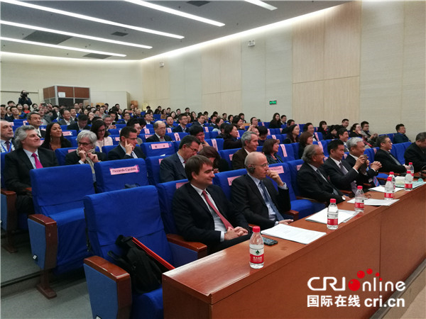 第六届罗马法·中国法与民法法典化国际研讨