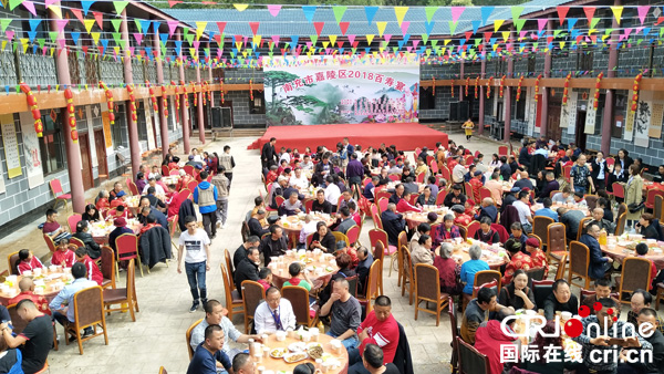 图片默认标题_fororder_共品美食，共庆佳节。摄影-张景轩