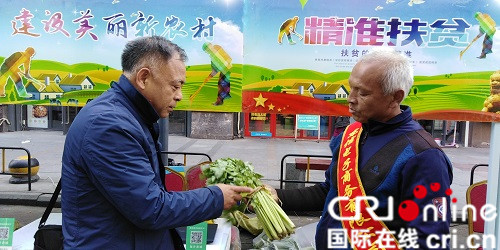 【黑龙江】【供稿】尚志市绿色优质农特产品走进哈尔滨尚志专场特卖会