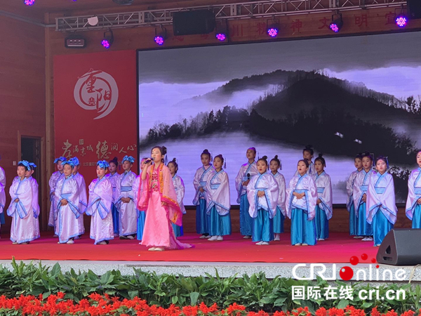 2018北京重阳文化节延庆系列文化活动盛大开幕