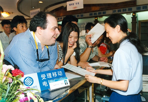 坚定信心发展路，昂首奋进新时代 ——见证祖国改革开放四十年