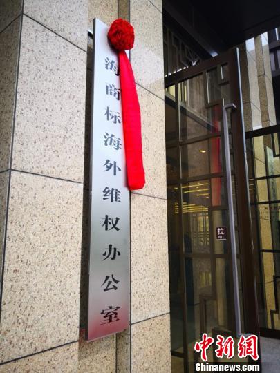 图片默认标题_fororder_G上海