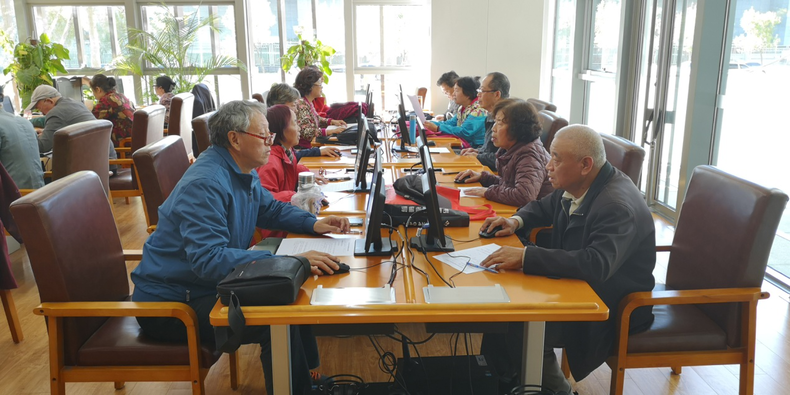 辽宁省图书馆举办第三届老年人电脑大赛