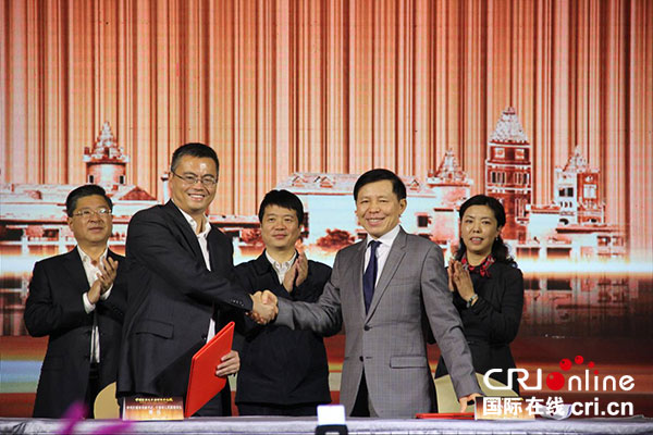 图片默认标题_fororder_1