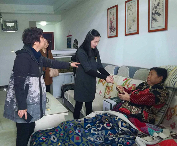 图片默认标题_fororder_送上爱心款