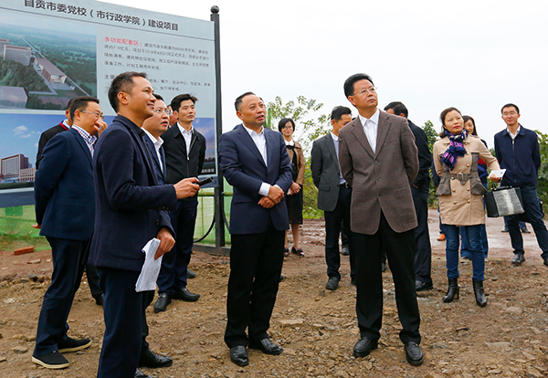 图片默认标题_fororder_何树平市长（中）现场调研市委党校（行政学院）项目进展情况