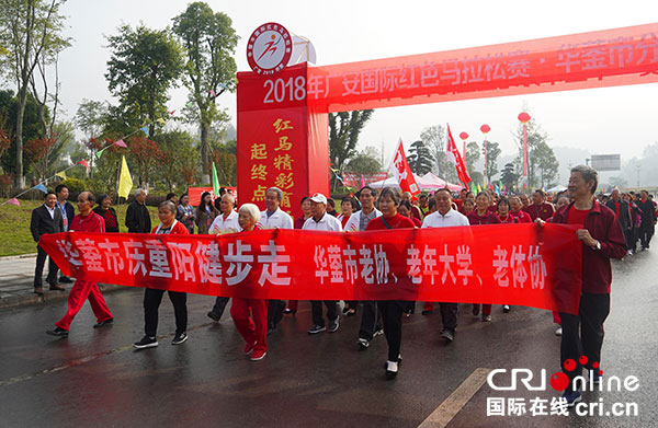 图片默认标题_fororder_4