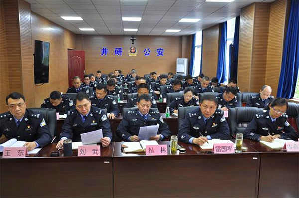 图片默认标题_fororder_会议现场