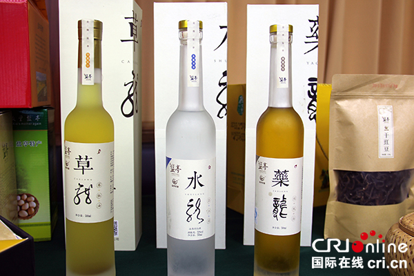 图片默认标题_fororder_8