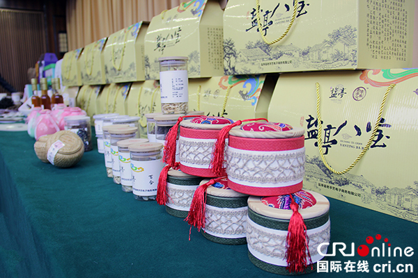 图片默认标题_fororder_9