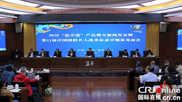 图片默认标题_fororder_11