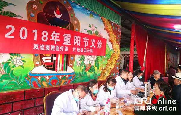 图片默认标题_fororder_2