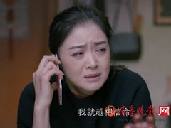 《欢乐颂 2》这 50 条毒鸡汤，句句暴击