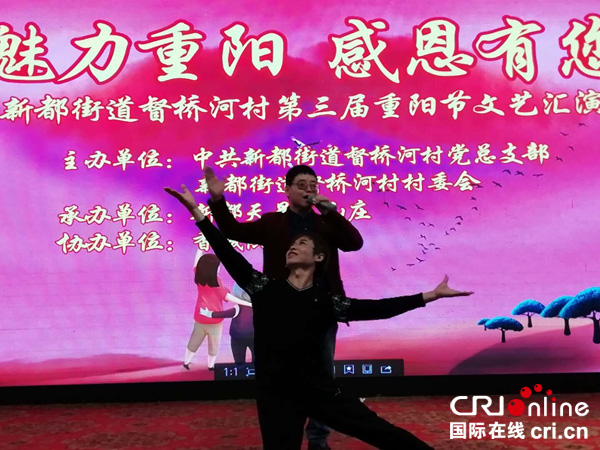 图片默认标题_fororder_活动现场