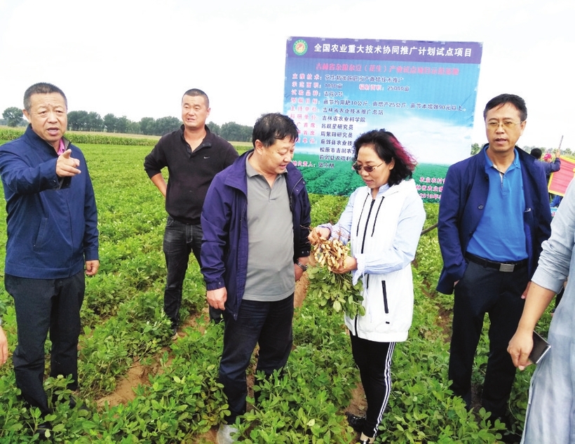 吉林省新农技助推农业现代化
