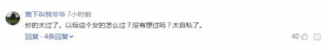 扑克王娱乐城返水