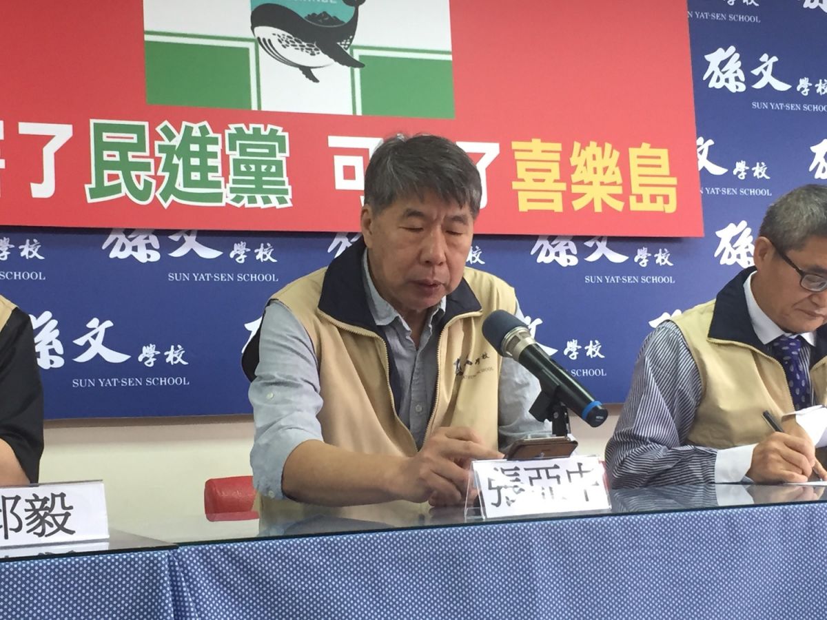 张亚中：民进党把“台独”当工具“独派”被当成卫生纸