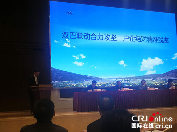 图片默认标题_fororder_1