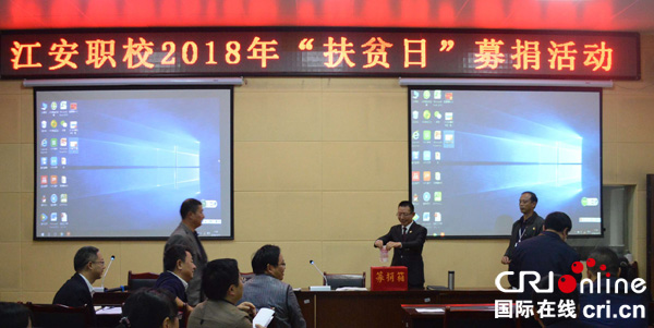 图片默认标题_fororder_活动现场