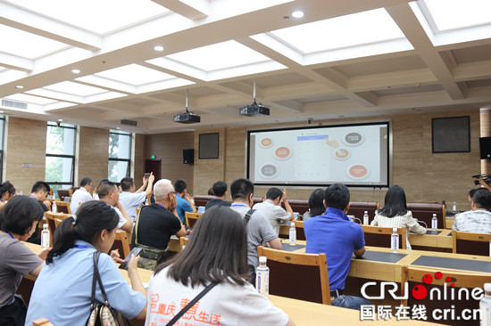 已过审【CRI专稿列表】北斗技术弥补我国无自主品牌空白 网络名人纷纷点赞