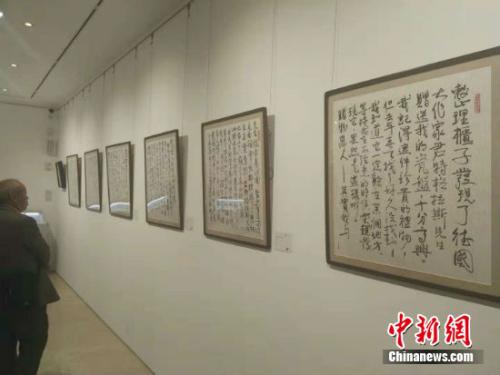 莫言“首度书法个展”正式开放：原来你是这样的人！