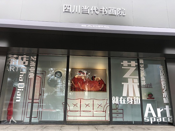 图片默认标题_fororder_mmexport1539936858759