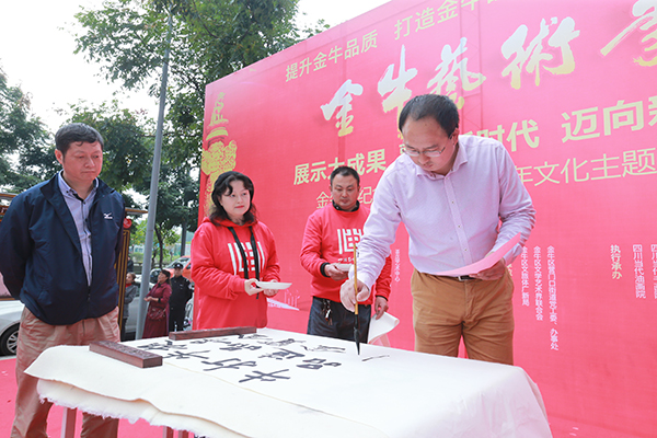 图片默认标题_fororder_mmexport1539936881499