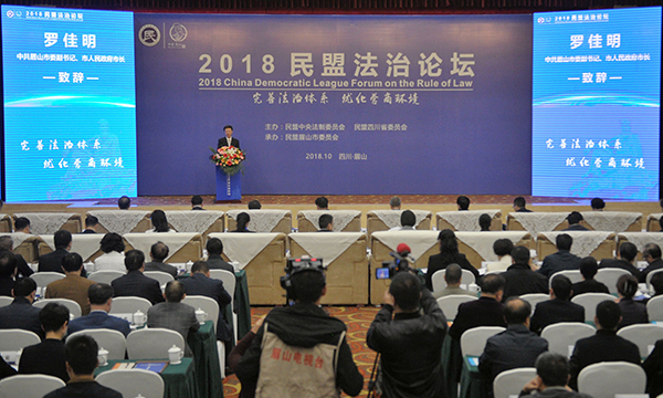 图片默认标题_fororder_微信图片_20181019164409