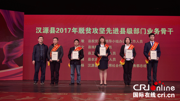 图片默认标题_fororder_2