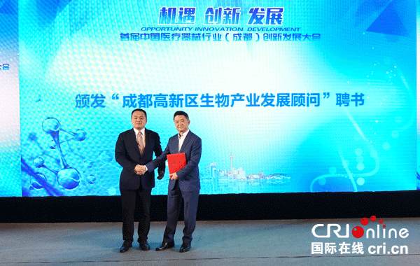 图片默认标题_fororder_1