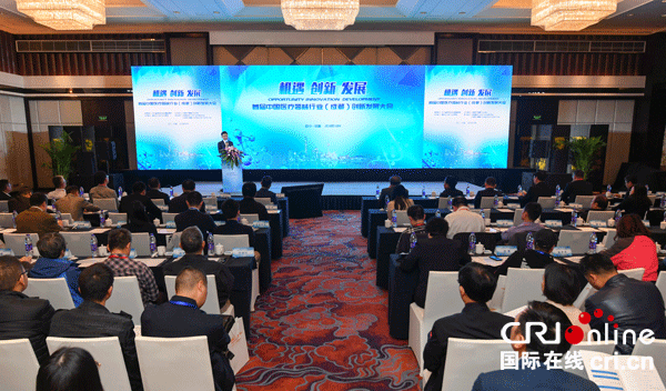 图片默认标题_fororder_3