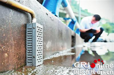 【聚焦重庆】重庆沙坪坝区：“智慧城管”融入城市细节