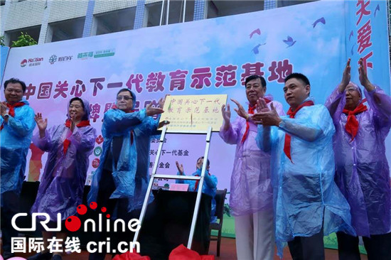 图片默认标题