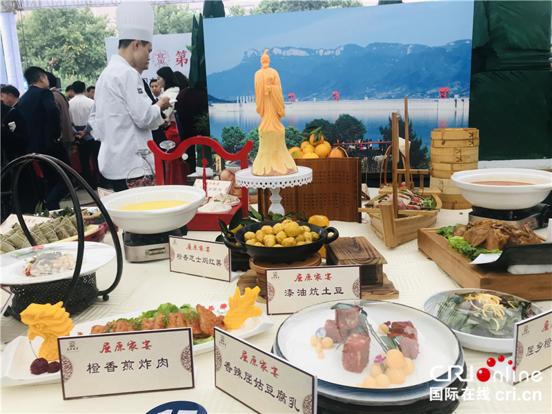 【暂不签】地域文化融入特色美食 湖北宜昌被列入“中国美食之都”名录