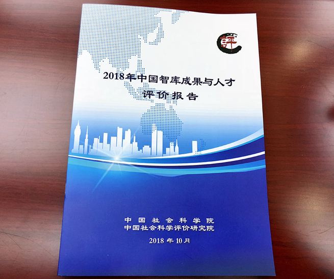 图片默认标题_fororder_2