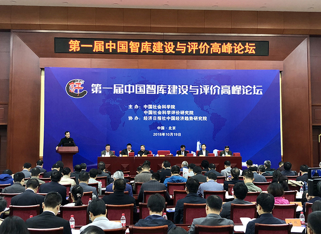 图片默认标题_fororder_1